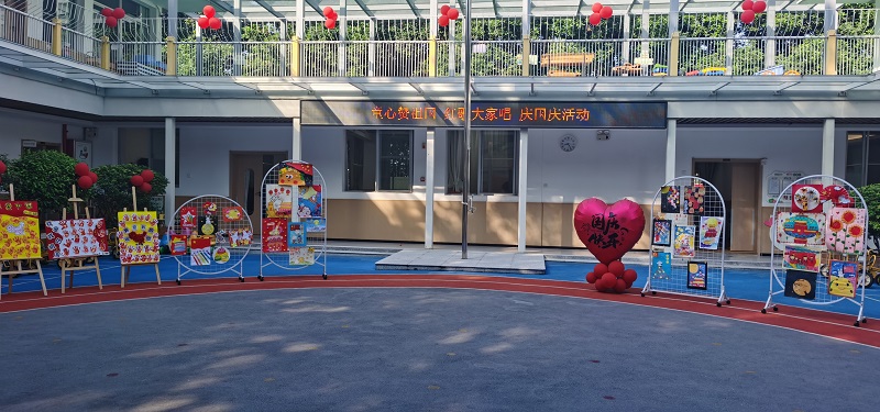 微信图片_20250930151236_19_154.jpg 微信图片_20250930151236_19_154.jpg