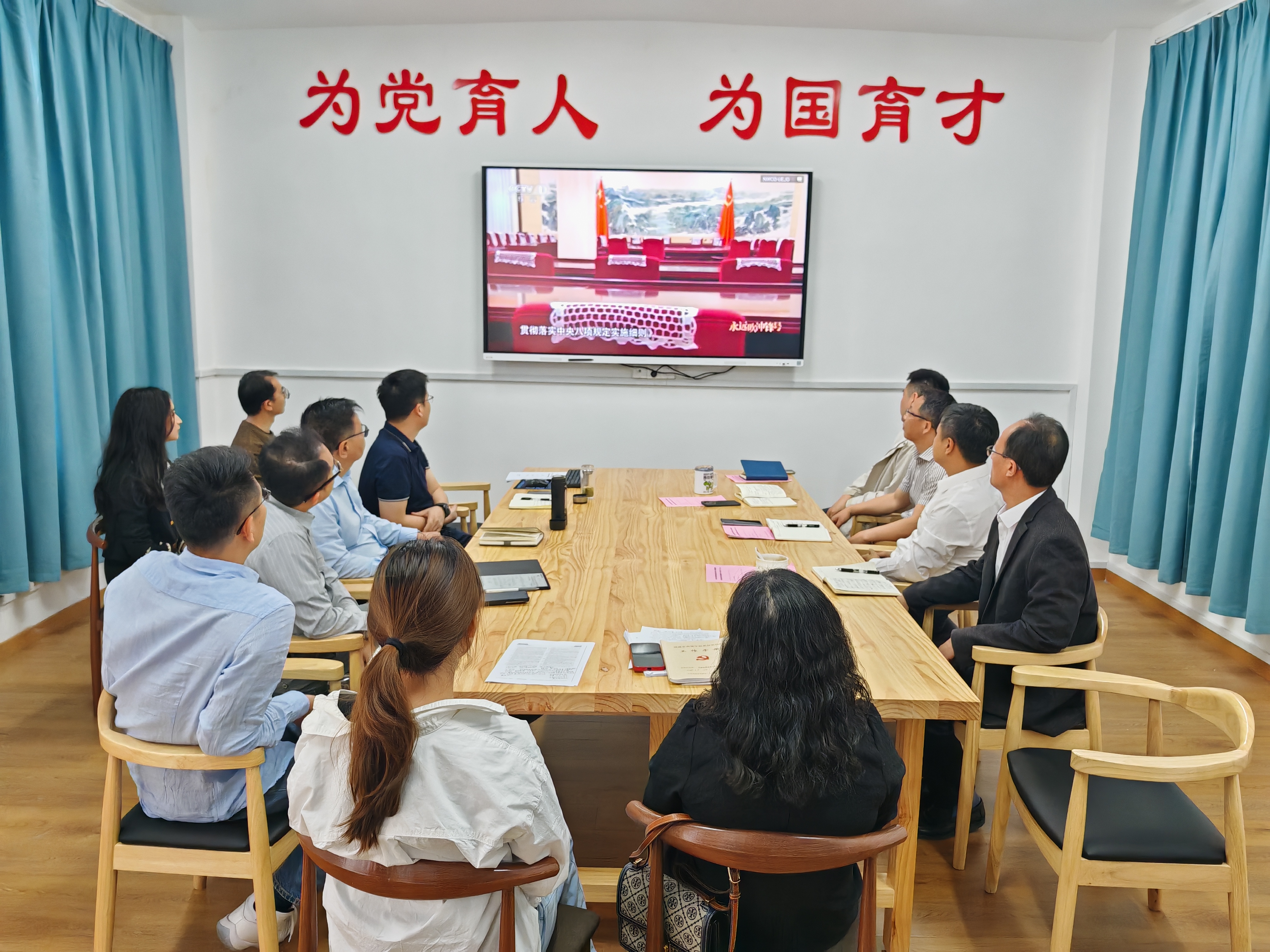 IMG_20250414_155109.jpg IMG_20250414_155109.jpg