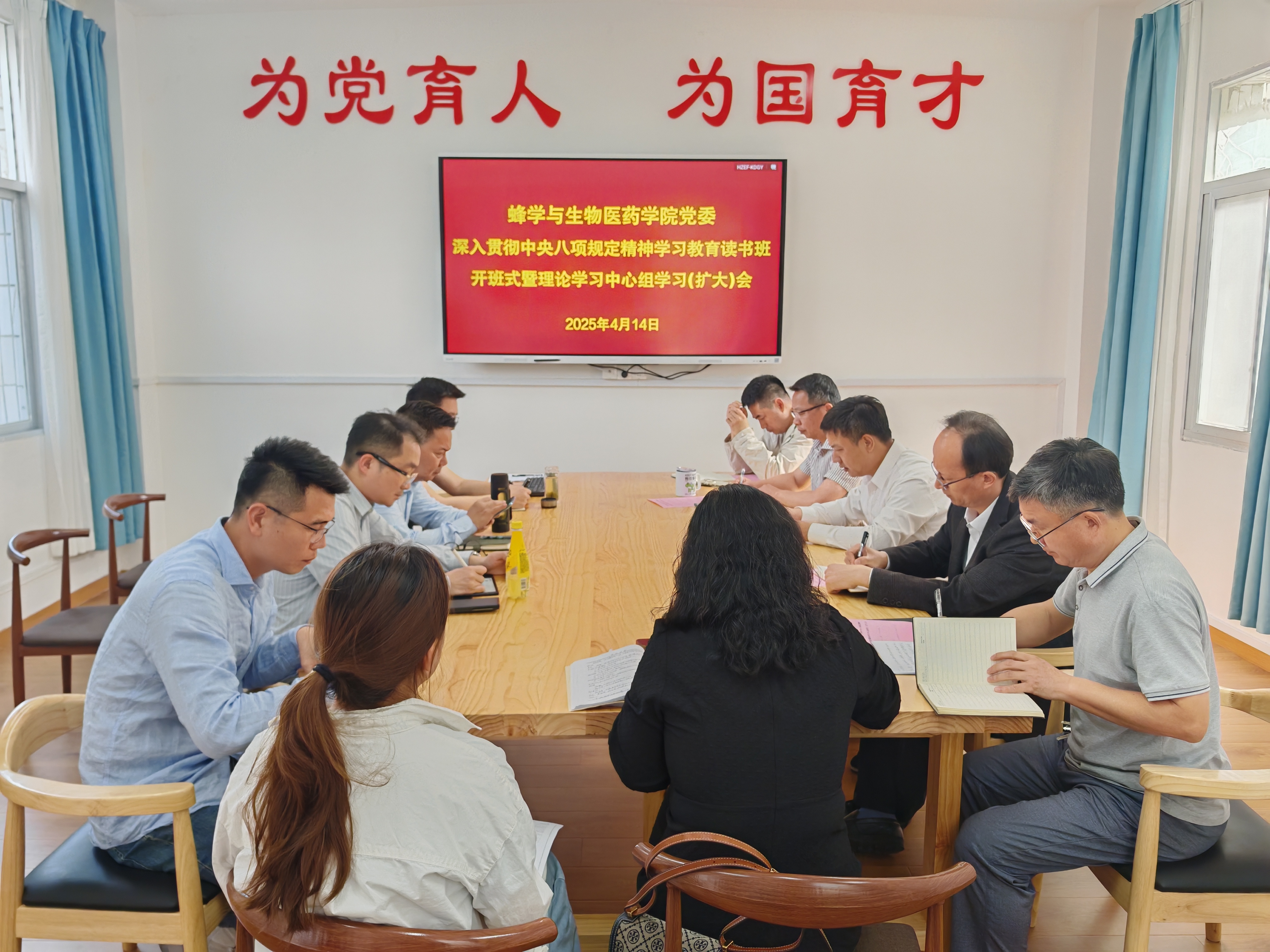 IMG_20250414_150114.jpg IMG_20250414_150114.jpg