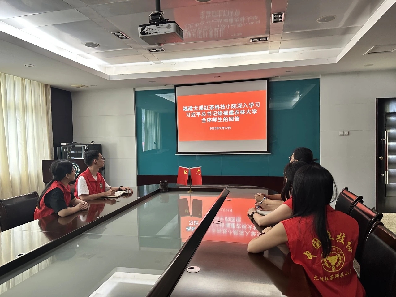 微信图片_20251001131842_25_6.jpg 微信图片_20251001131842_25_6.jpg