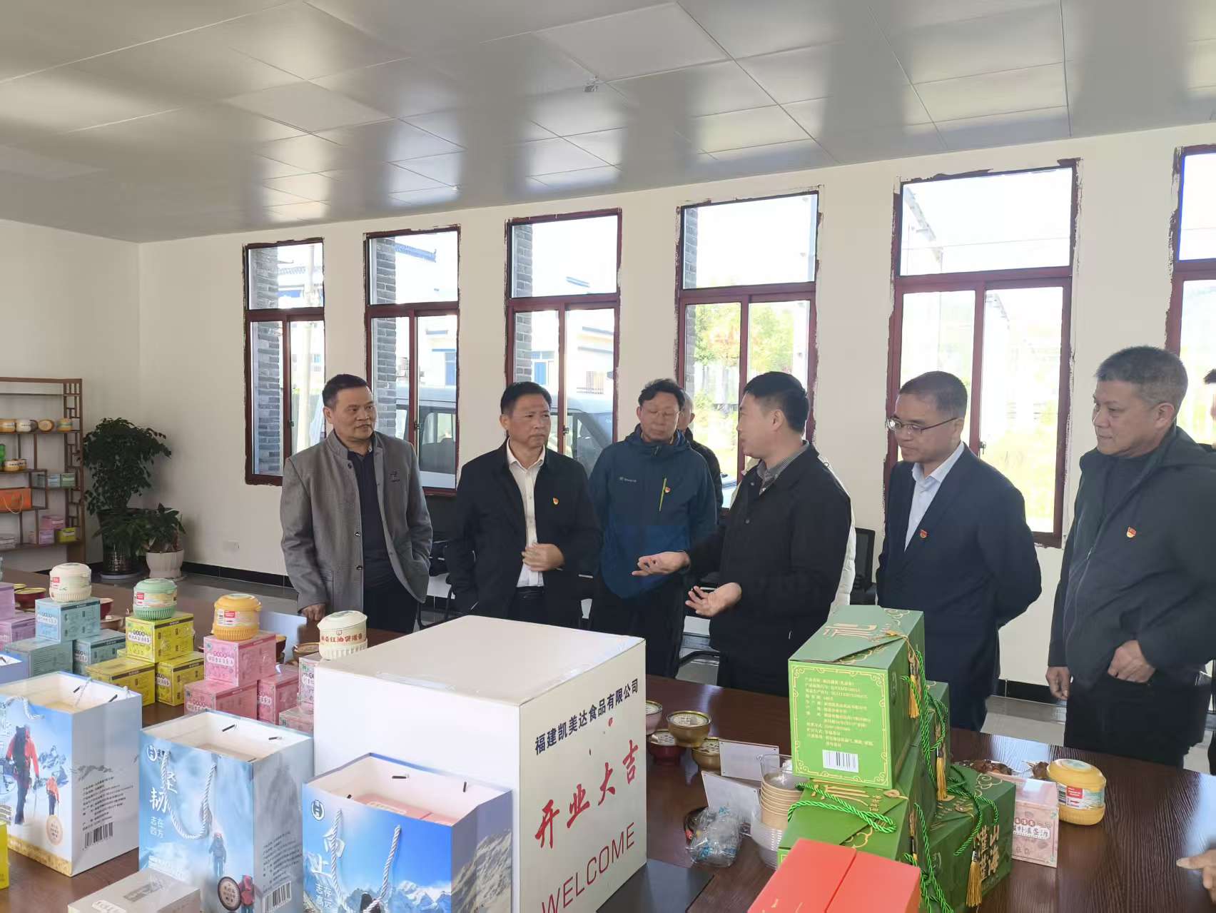 微信图片_20251201185007_28_250.jpg 微信图片_20251201185007_28_250.jpg