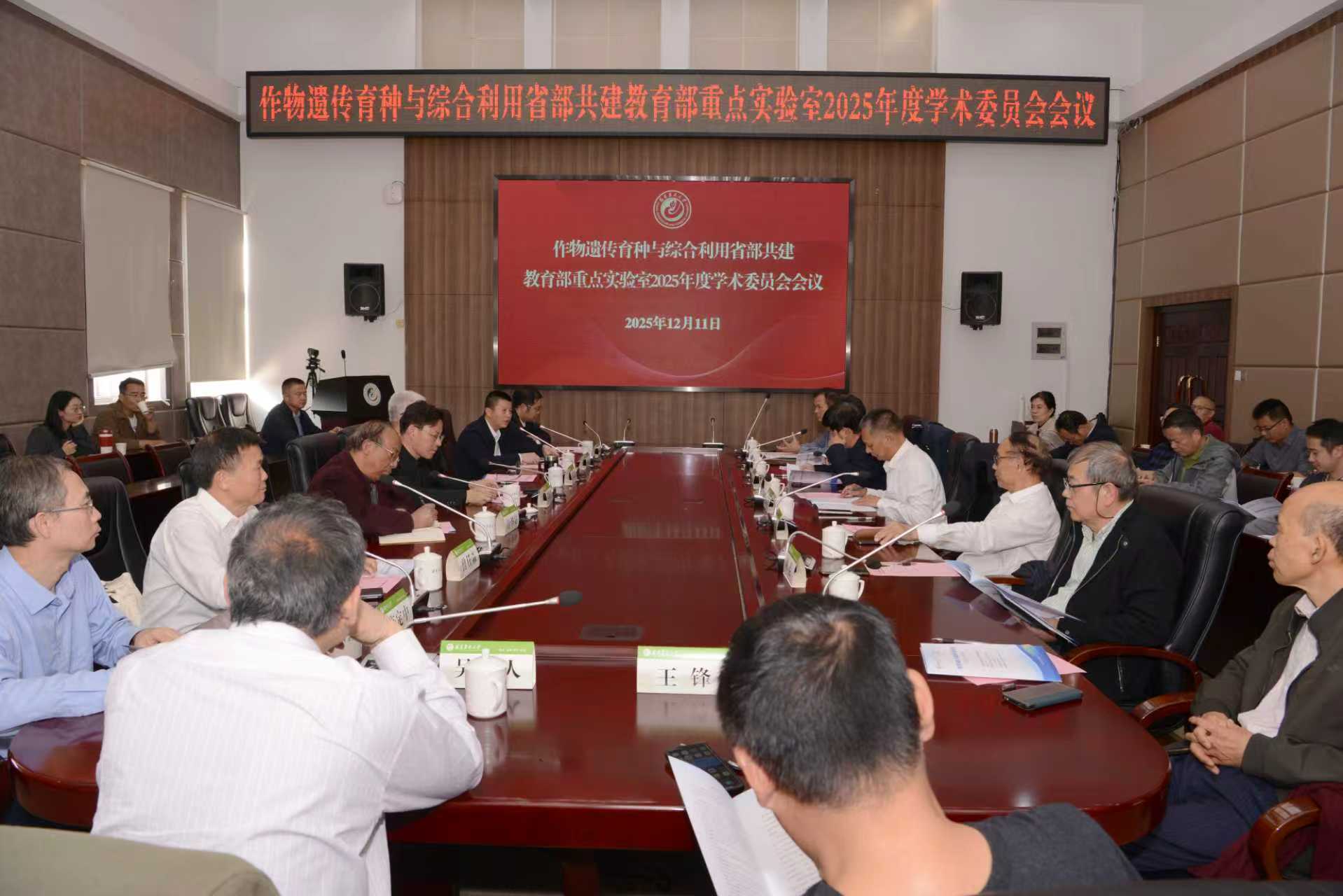 校领导致辞.jpg 校领导致辞.jpg