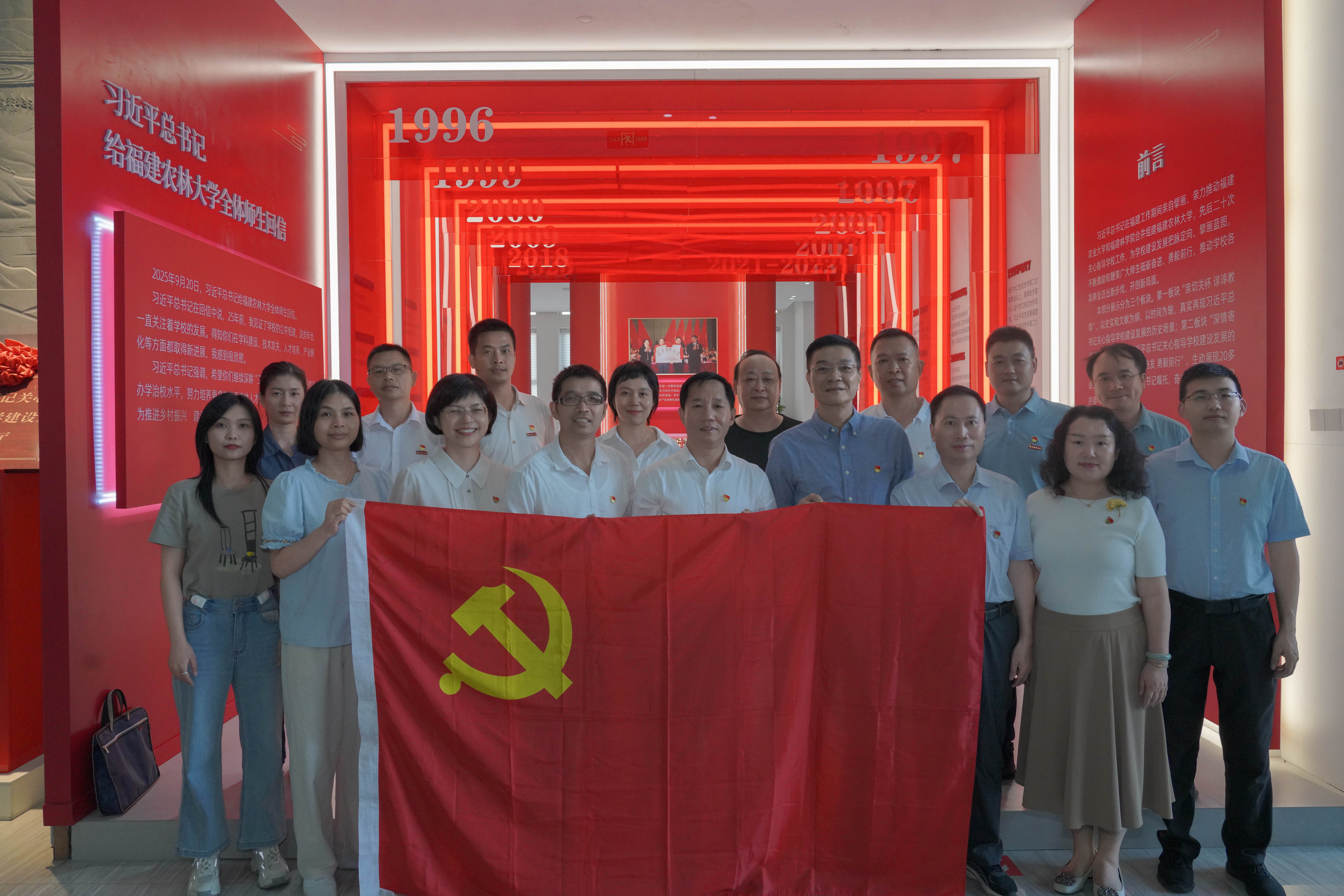 微信图片_20251016224307_1262_39.jpg 微信图片_20251016224307_1262_39.jpg