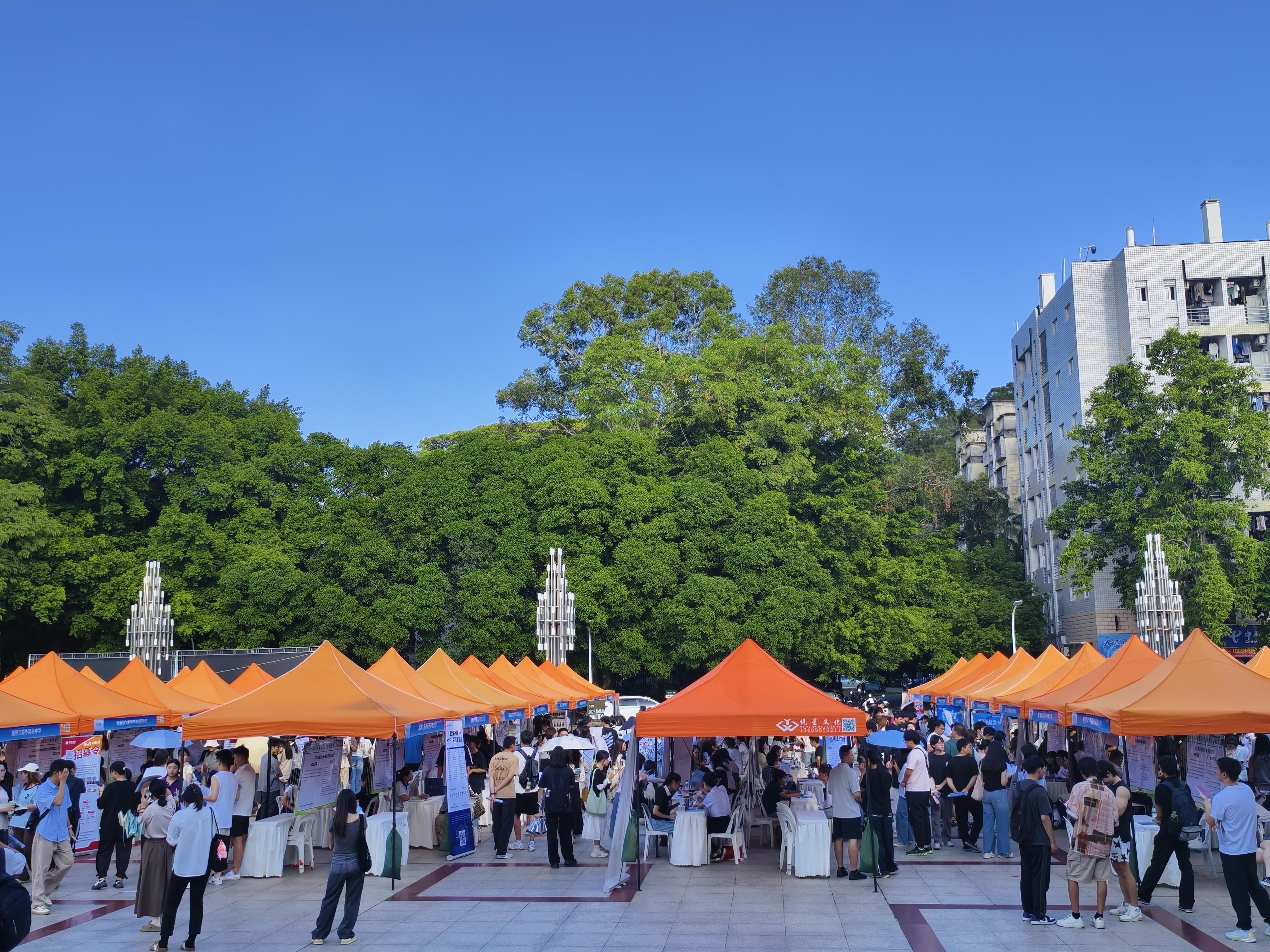 微信图片_20251016224234_148_244.jpg 微信图片_20251016224234_148_244.jpg