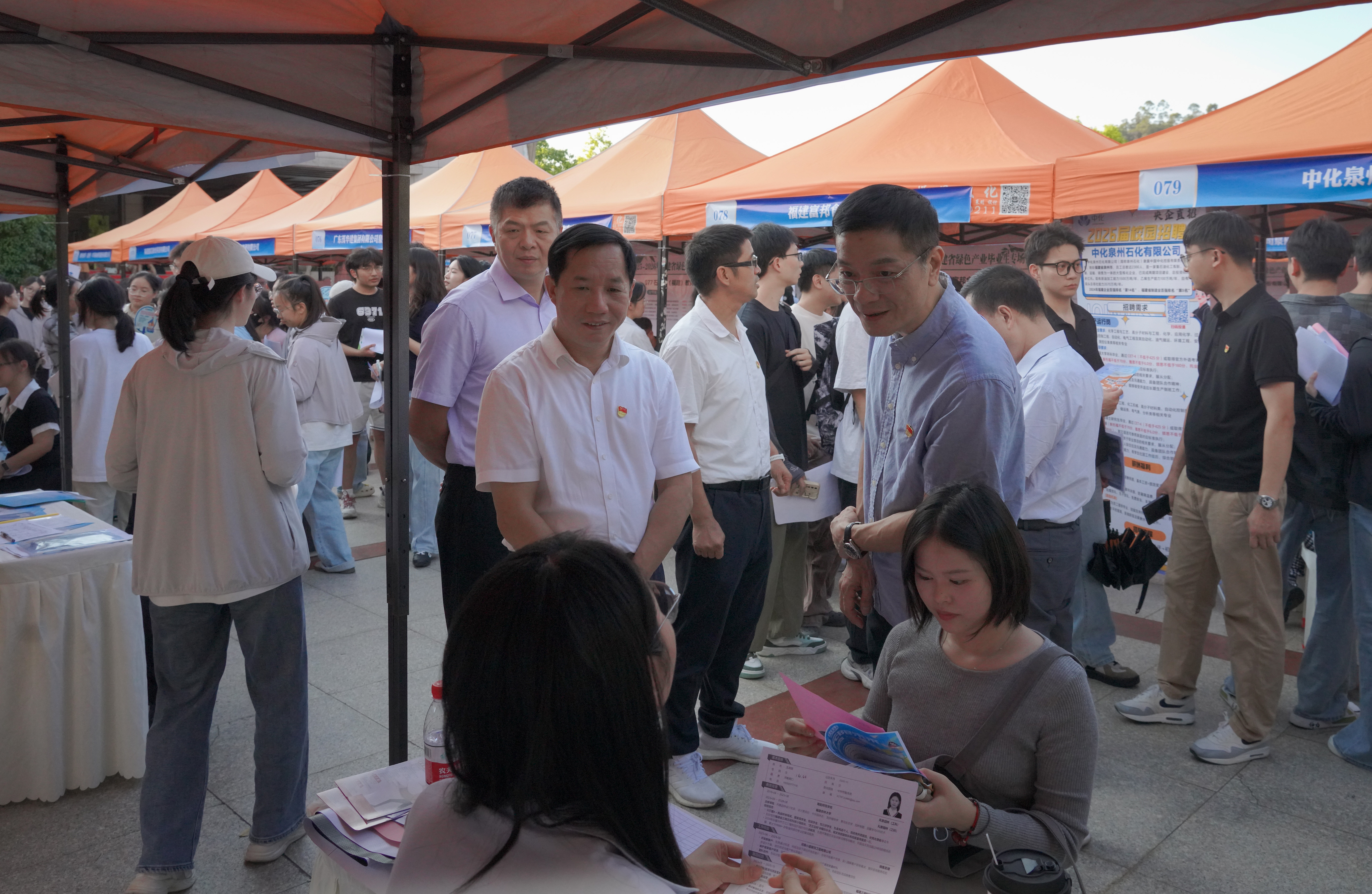 微信图片_20251016224240_1258_39.jpg 微信图片_20251016224240_1258_39.jpg