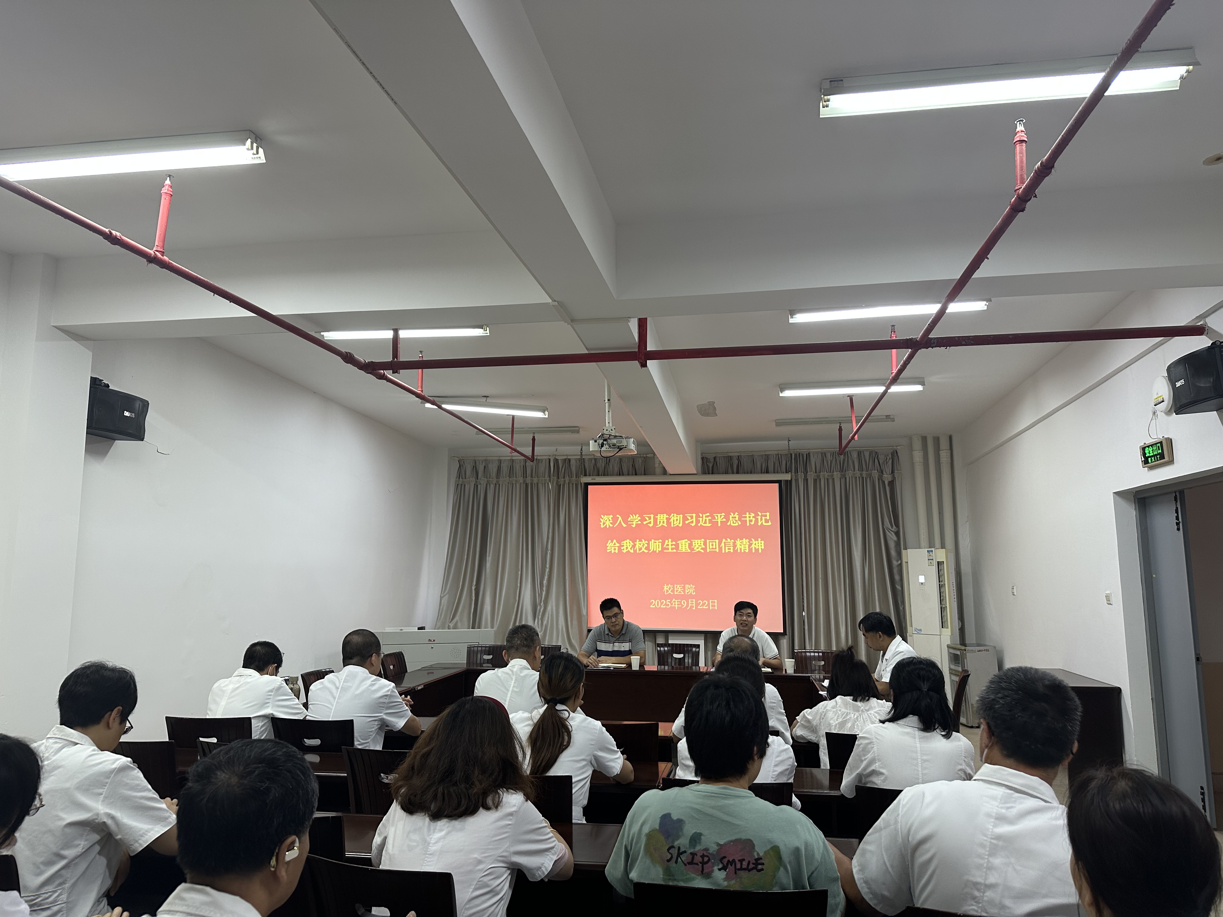 微信图片_20250923165137_16_148.jpg 微信图片_20250923165137_16_148.jpg