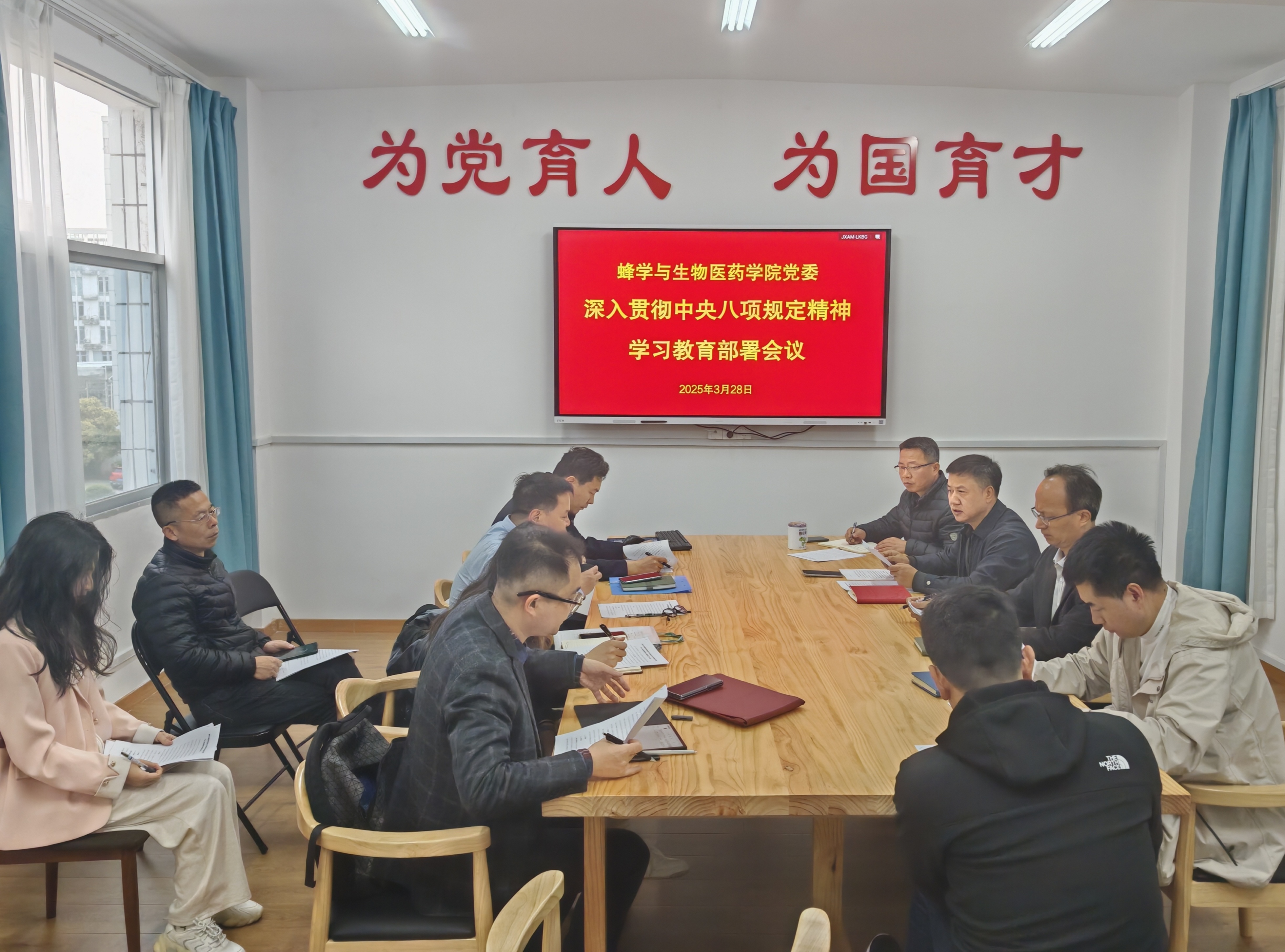 IMG_20250328_091624.jpg IMG_20250328_091624.jpg