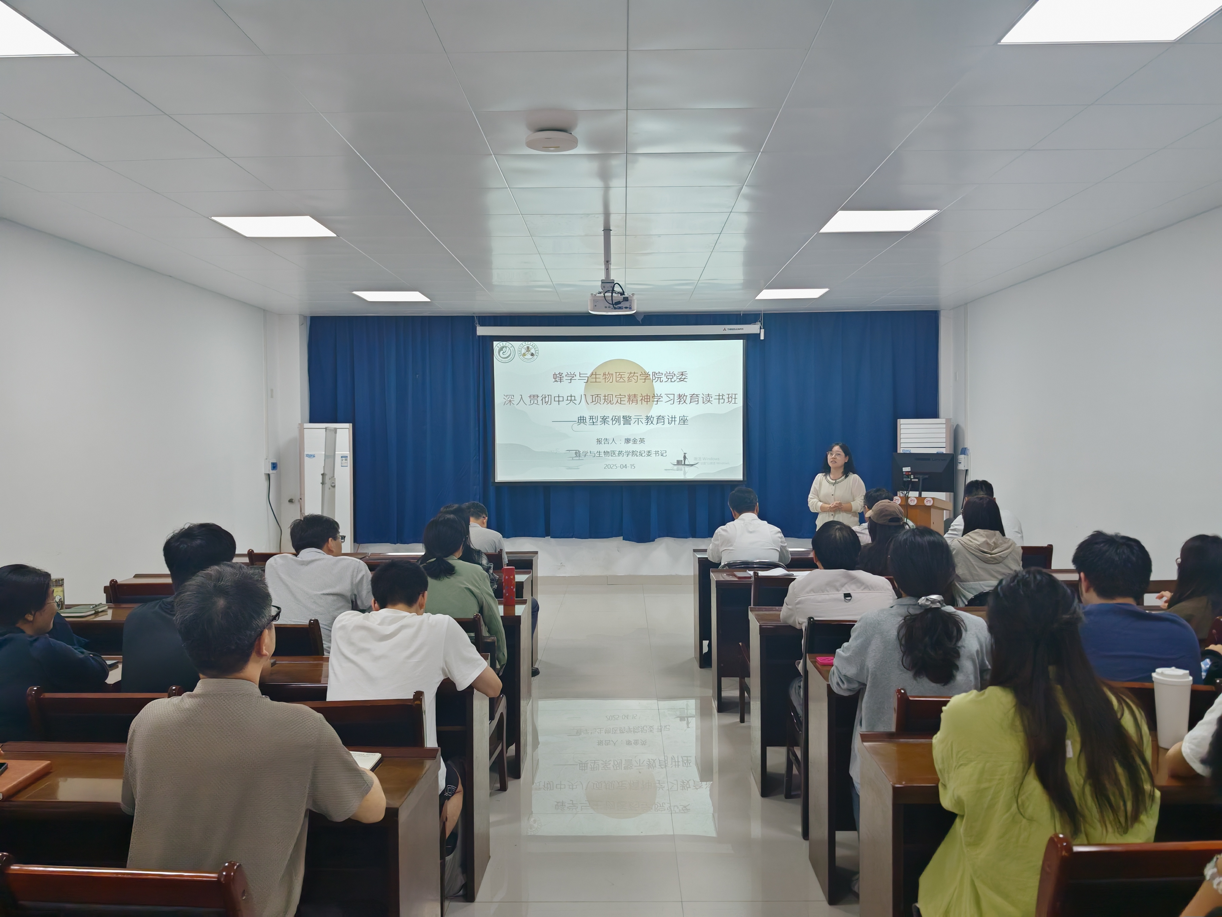 IMG_20250415_160427.jpg IMG_20250415_160427.jpg