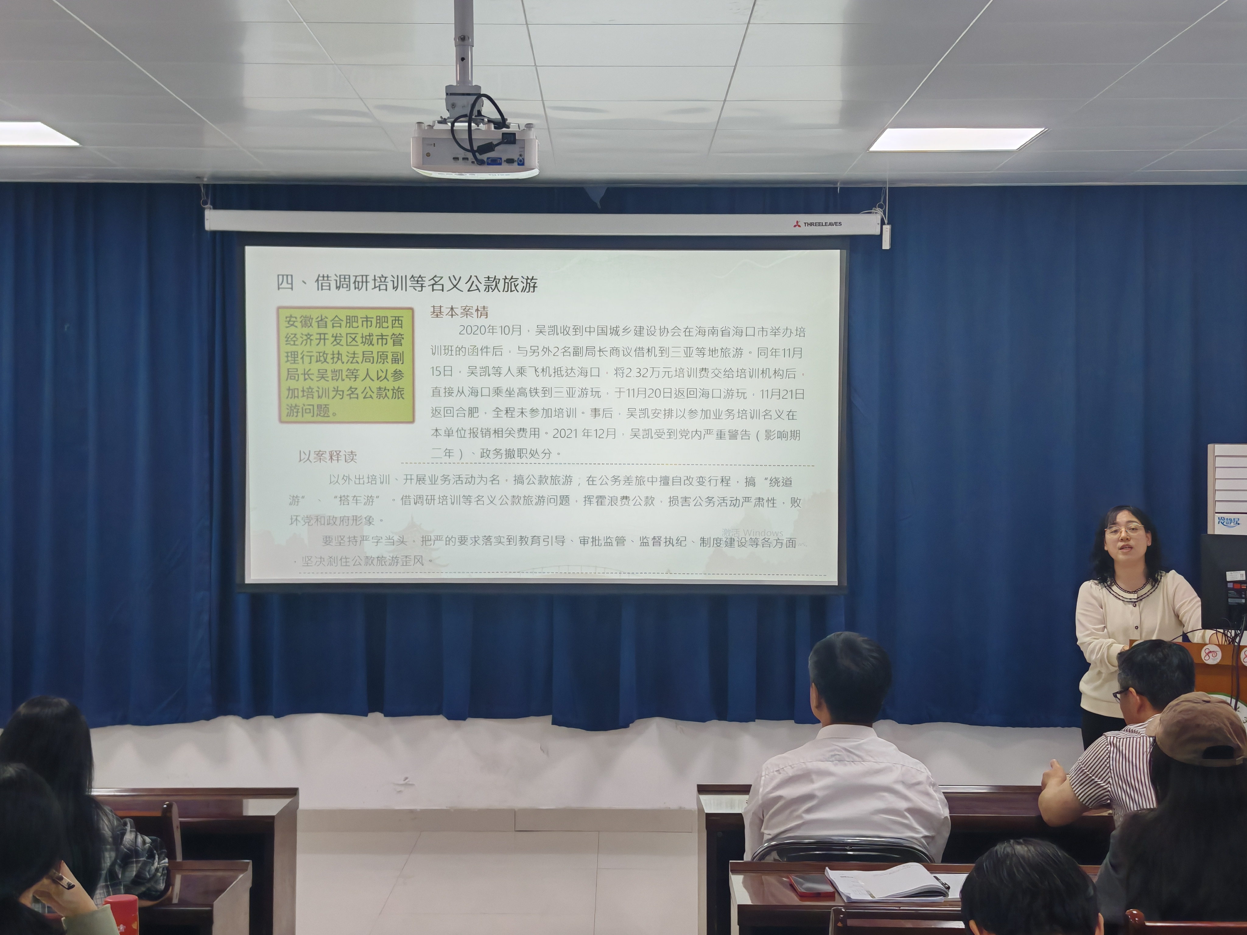 IMG_20250415_162206.jpg IMG_20250415_162206.jpg